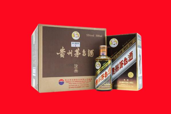 金华市高价求购回收珍品茅台酒